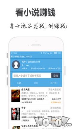 金沙电玩官网APP